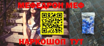 бошки Гай