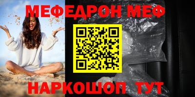 дмт Гагарин