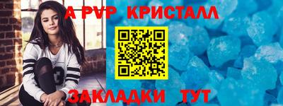 дмт Гагарин