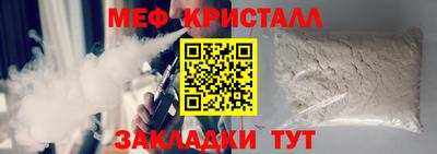 бошки Гай