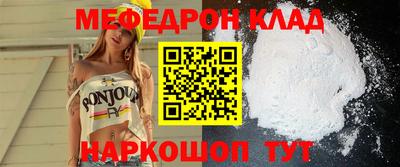 дмт Гагарин