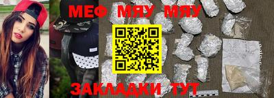 дмт Гагарин