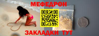 винт Гатчина