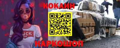 винт Гатчина