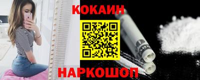 PSILOCYBIN Дубна