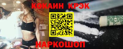 винт Гатчина