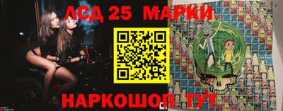 дмт Гагарин