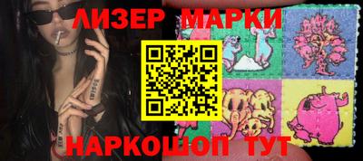бошки Гай