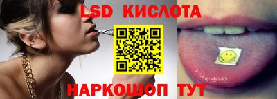 бошки Гай
