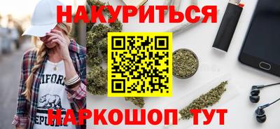 винт Гатчина