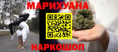 винт Гатчина