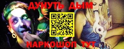 винт Гатчина