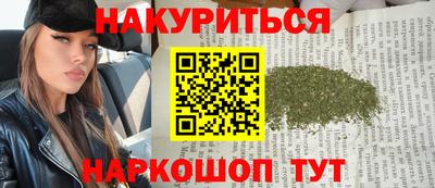 бошки Гай