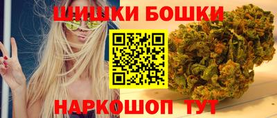 дмт Гагарин