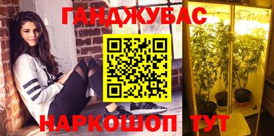дмт Гагарин