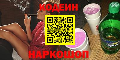 бошки Гай