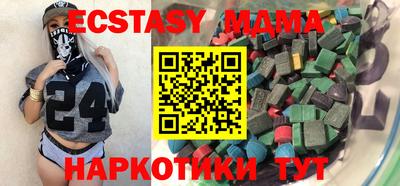 дмт Гагарин