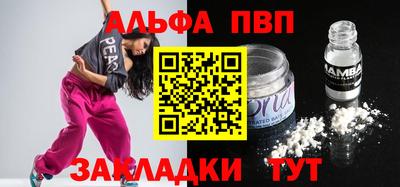 дмт Гагарин