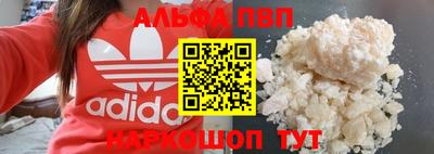 бошки Гай