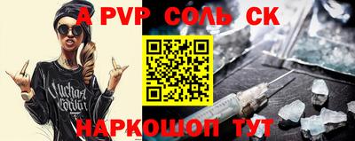 дмт Гагарин