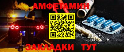 дмт Гагарин