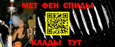 дмт Гагарин