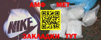 дмт Гагарин