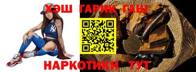 винт Гатчина