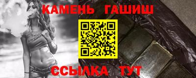 дмт Гагарин