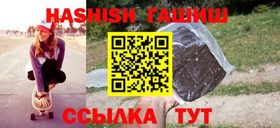 бошки Гай