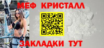 бошки Гай