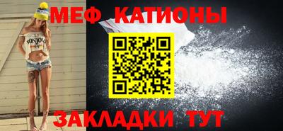 винт Гатчина