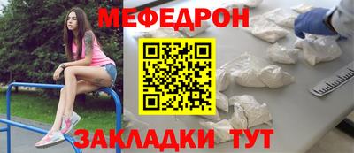 винт Гатчина
