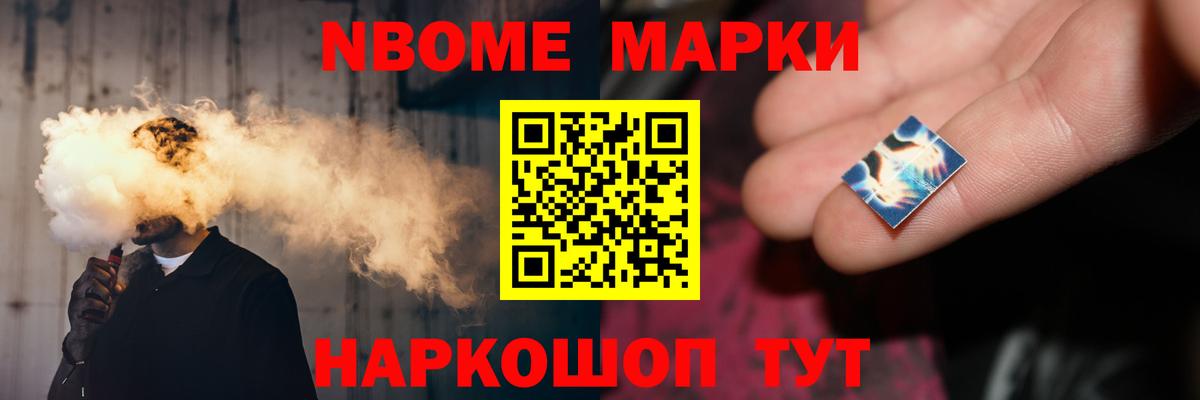 Лсд 25 экстази  Вход с VPN  ЛСД экстази кислота  Семёнов  ЛСД экстази ecstasy 